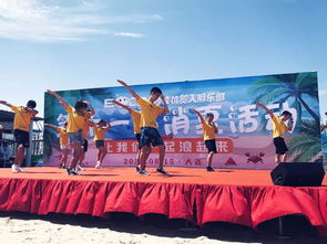 科技與趣味齊飛，歡樂共成長(zhǎng)一夏——第十一屆博佳科教集團(tuán)消夏活動(dòng)精彩上演