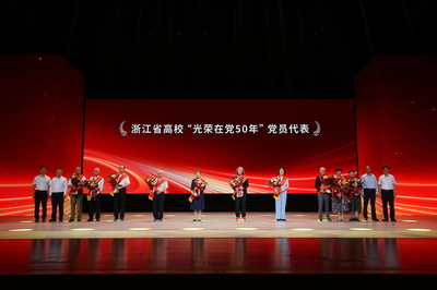 清廉之音回蕩校園——浙江省高?！捌咭弧北碚敏摺扒逡袅伞绷疂嵨乃噮R演圓滿落幕