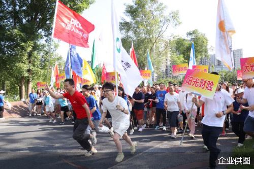 人保壽險全面啟動7.8全國保險公眾宣傳日系列活動，精彩表演傳遞保險溫度